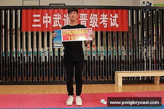 知道bevictor伟德官网